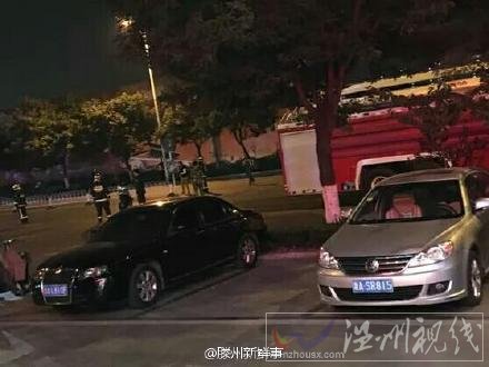 滕州善國北路被緊急封鎖