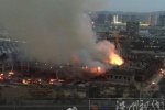 蘭州地鐵站大火 2015年10月21日蘭州東崗地鐵站突發大