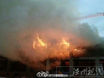 蘭州市城關區(qū)車站著火