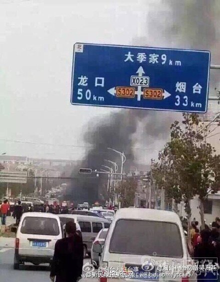 多輛轎車(chē)被燒毀