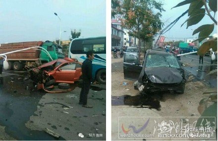 日照七車連環追尾