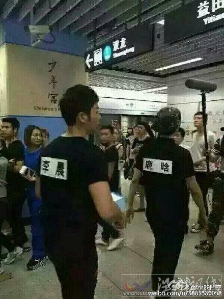 跑男3在海口哪里錄制