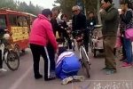 老人掌摑學生 臨清一