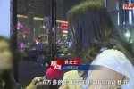 天價理發店 湖南一理發店理發要3.8萬被曝光