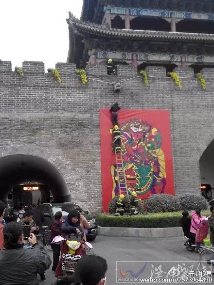 大梁門老人上吊原因正在調查