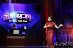 金星秀播出時間 金星
