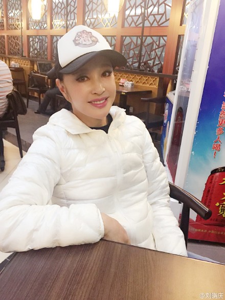 劉曉慶吃天價面條