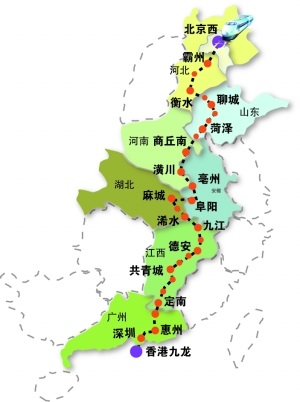 京九高鐵走向確定，京九高鐵最新線路圖