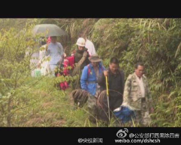 驢友被救后罰款