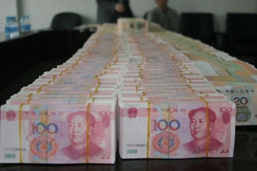 突然多出500萬(wàn)怎么算