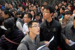 2016國考招錄人數創歷