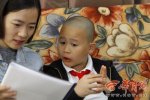 西安8歲男孩高雍涵智商146