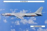 日稱2015年上半年中國戰斗機逼近日本領空231次