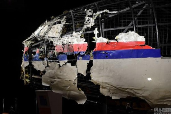 MH17系導彈擊落