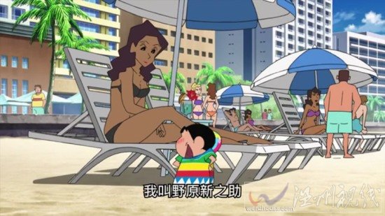 蠟筆小新2015劇場版
