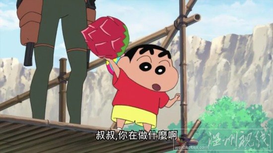 蠟筆小新2015劇場版
