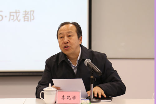 李昆學(xué)涉嚴(yán)重違紀(jì)被調(diào)查