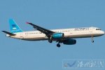IS稱擊落俄客機 俄方表示否認