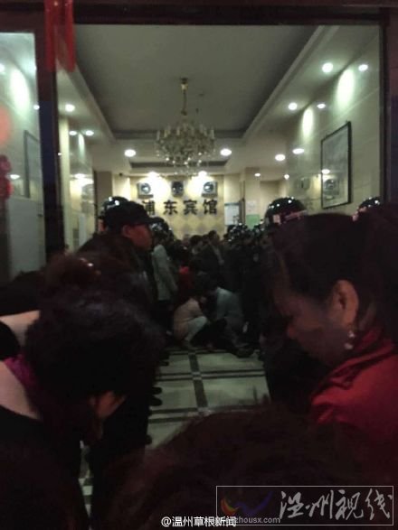 蒼南一女子賓館內(nèi)死亡