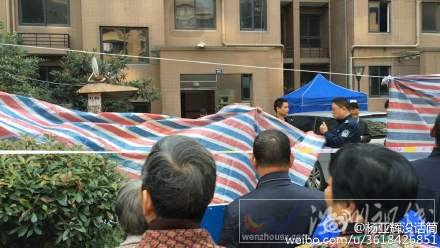 男子將女子捅死后跳樓