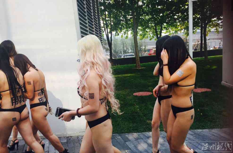 北京丁字褲女模照片
