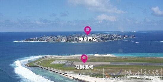 馬爾代夫緊急狀態 總統宣布全國進入緊急狀態