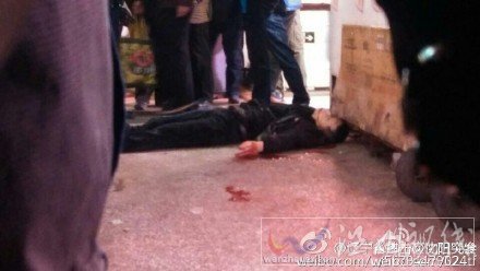 沈陽九路市場殺人了