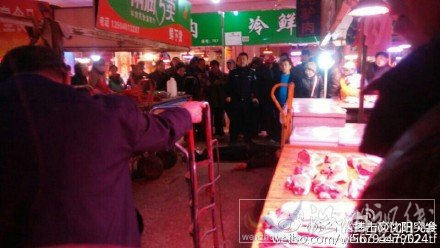 沈陽鐵西九路農貿市場一男子被殺