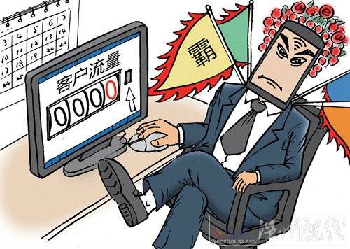 1天跑1GB流量投訴 聯(lián)通偷跑流量被投訴