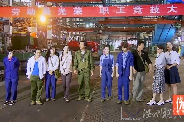 第三季第二期節目都有哪些嘉賓