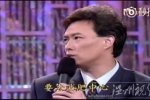 費(fèi)玉清葷段子 費(fèi)玉清節(jié)目中講葷段子集錦