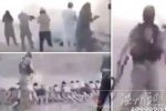 IS槍殺200名兒童 is組織曝光一段殺害200名兒童視頻
