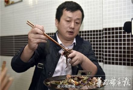 餐館吃出蟲(chóng)蛹 