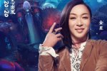 金星談自閉癥時參加的真人秀節(jié)目是什么