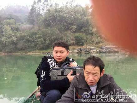 開縣特大殺人案兇手楊國海