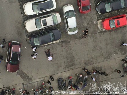 溫州女子街頭將一名男子捅死