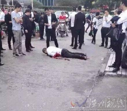 溫州鹿城發(fā)生命案