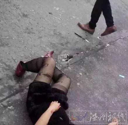 女子將男子殺害后想自殺