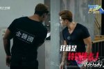 包公是哪個韓國明星經紀人 金星秀說的包租公是誰