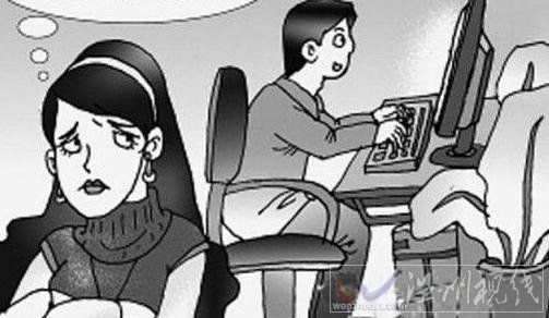 婚后拒絕圓房