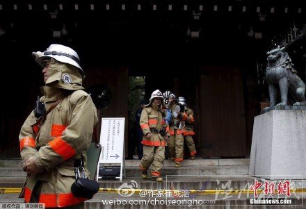靖國神社爆炸事件系人為原因