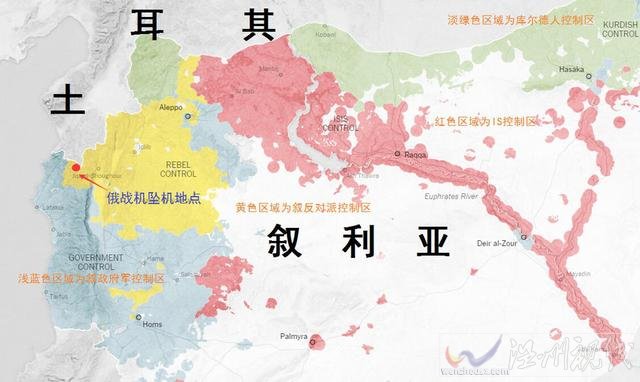 土耳其做法太過偏激遭多國(guó)指責(zé)