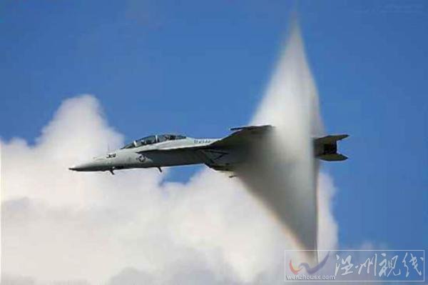 成都巨響謎底揭開