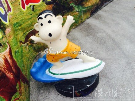 江心嶼嘉年華現場的照片