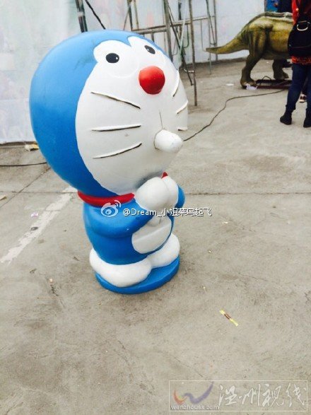 溫州江心嶼太坑了