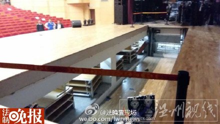 北京航空航天大學晨興音樂廳舞臺坍塌現(xiàn)場照片