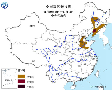 霾預(yù)警：京津冀等8省市有中度霾