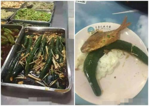 高校飯?zhí)矛F(xiàn)奇葩菜