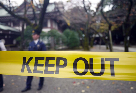 靖國神社發(fā)生爆炸