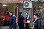 北京算命一條街在哪兒 雍和宮國子監附近的胡同